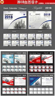 平面设计图与素材 灵感宝库与专业资源获取指南