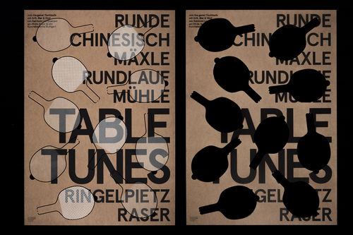 创意无界 2017台湾国际平面设计奖非特定主题类获奖作品赏析