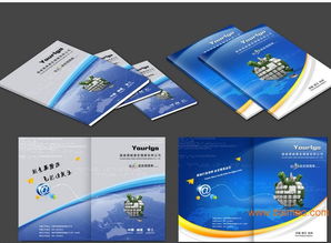 石家庄无碳复写联单印刷 单据收据送货单二联三联四服务全解析