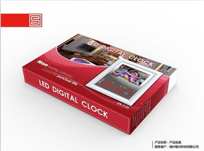 融合传统与创新 福州平面设计在电子钟产品包装上的艺术呈现